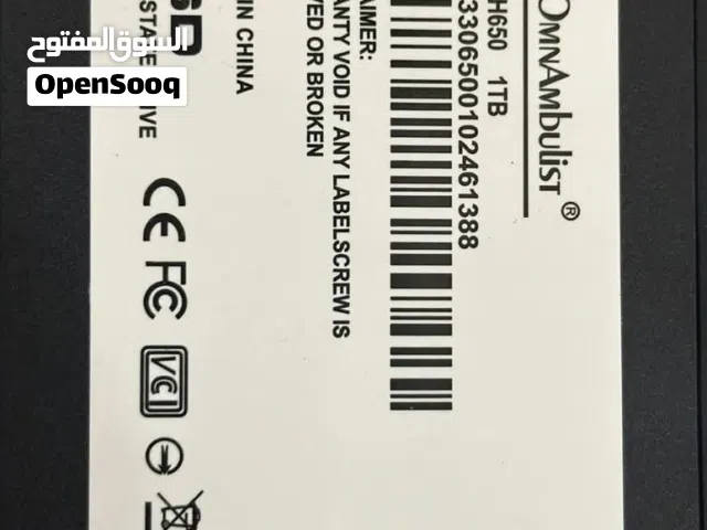 هارد واحد تيرا جديد