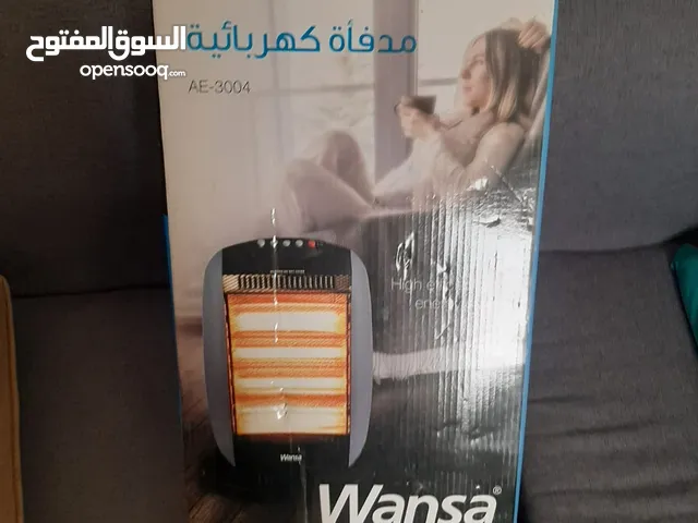 دفاية كهربائية 4 لمبات بطاقة هالوجين 4 طاقات تدفيه قوة 1600واط ماركة ونسا Wansa1600W 4lamps electric
