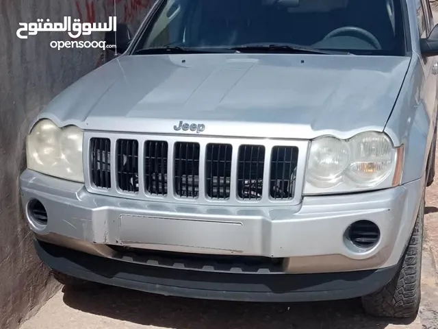 جيب الشيخ زايد للبيع