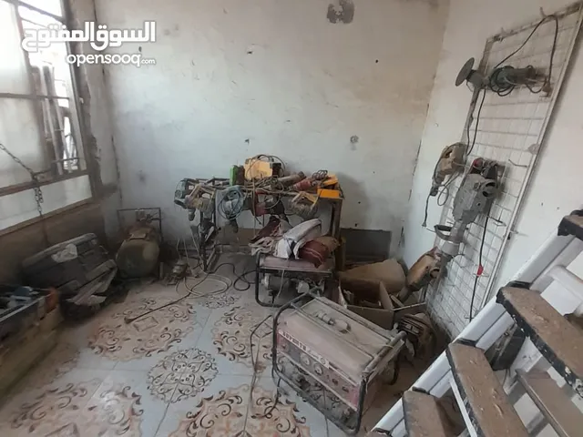 غراض أسكله متكامله مفرد او جمع للبيع