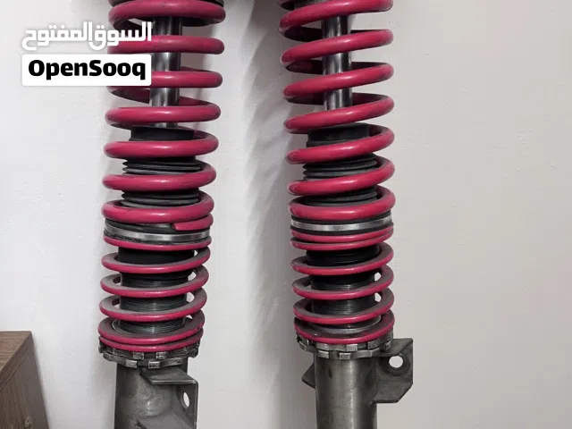 طقم جستبل e46