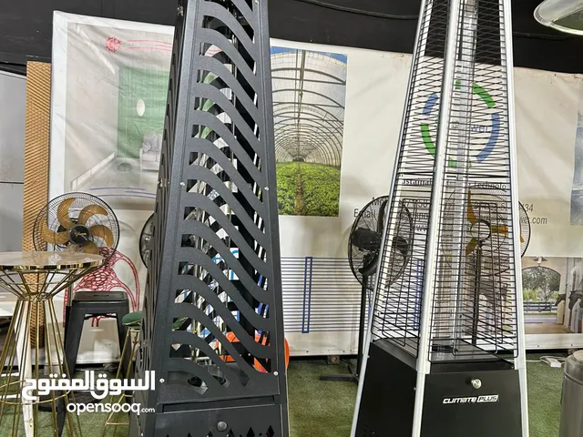 Climate Plus Patio Heater AURA