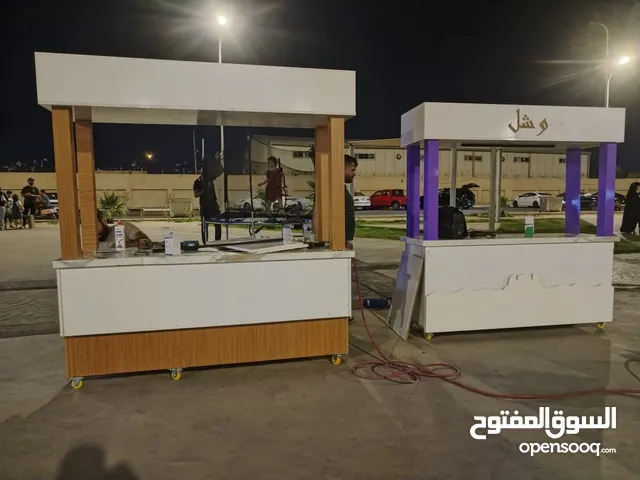اكشاك بتصاميم مميزة شغل درجة اولى وسعر مناسب