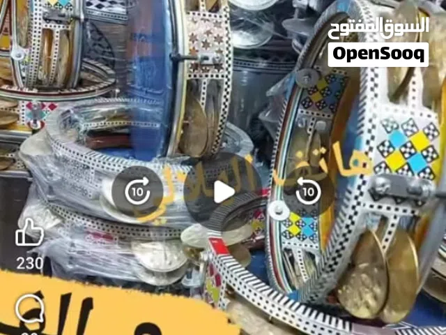 رق صدف صدف