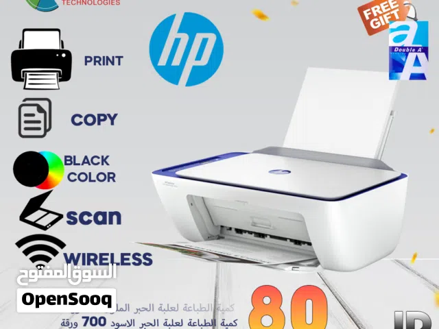 HP OFFICEJET 4927 4 IN 1 COLOR WIRELESS