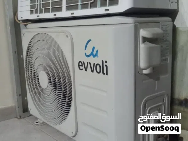 Other 1.5 to 1.9 Tons AC in Aden