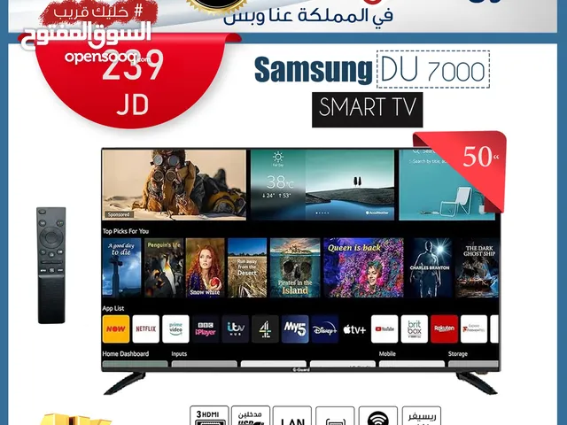 شاشه سامسونج 50 انش DU7000 Crystal UHD 4K