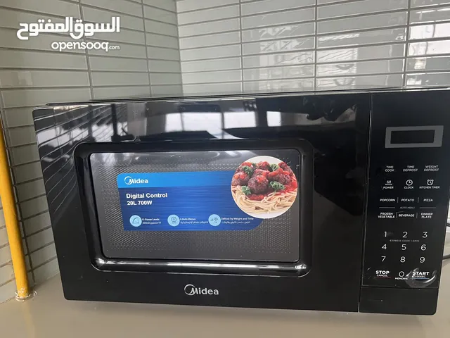 Midea 20L Microwave with Digital Touch control 700w