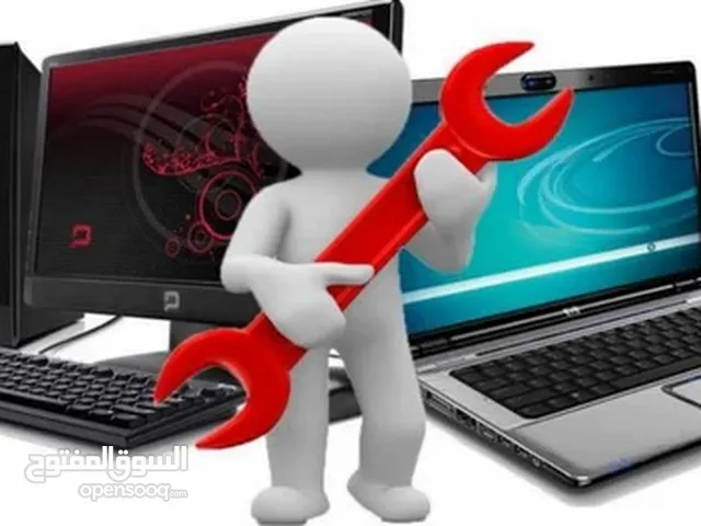 مهندس أجهزة كمبيوتر حلول شاملة في صيانة أجهزة الكمبيوتر المكتبية والمحمولة.