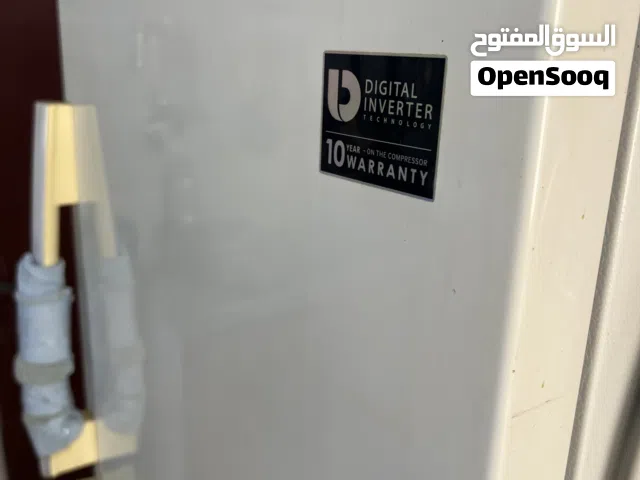 Samsung refrigerator