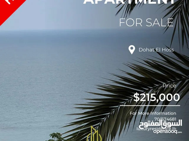 Apartment For Sale in Dohat El Hoss with open sea view