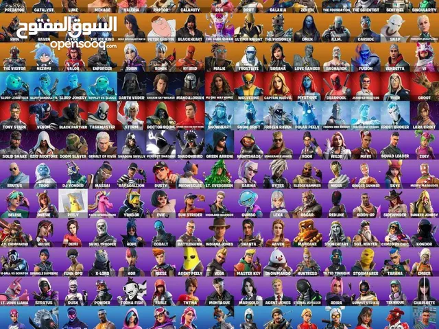 Fortnite Accounts and Characters for Sale in Benghazi