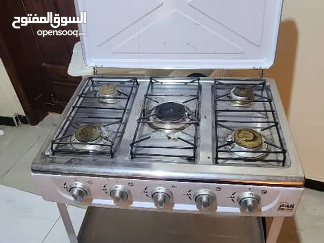 ادوات مطبخ مختلفه