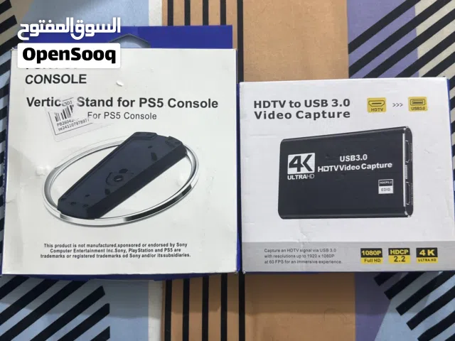 قطعة بث مباشر بلي ستيشن وستاند ps5