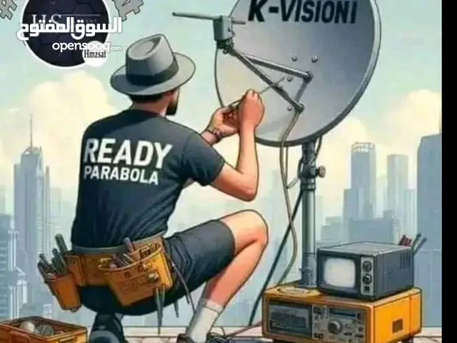 فني تركيب ستلايت تركيب شاشات وتعديل ستلايت