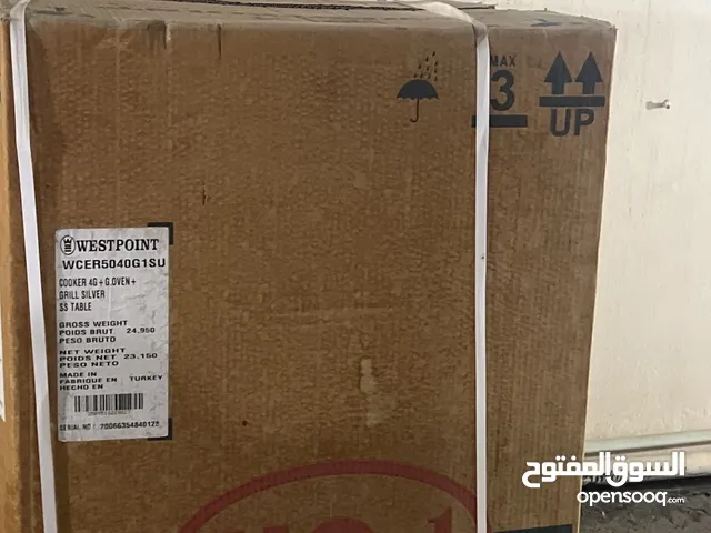 فرن وست بوينت جديد