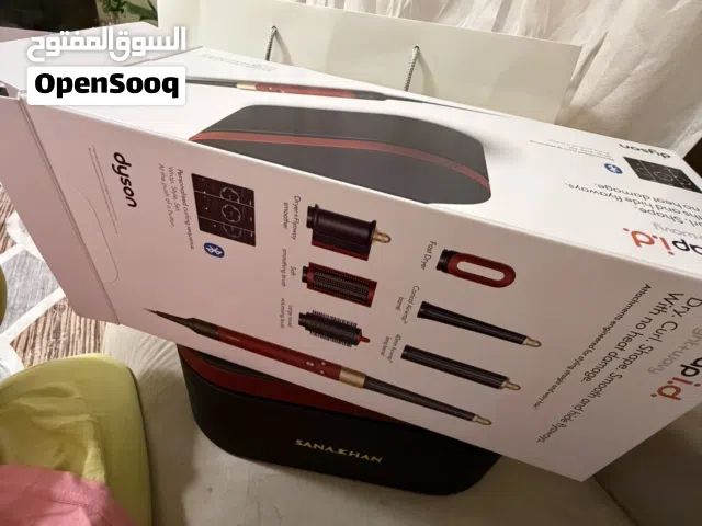 Dyson hair dryer full set
