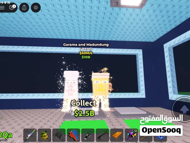 قارما او الملح والخل