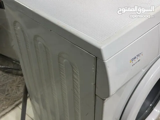 غسالة6 كيلو