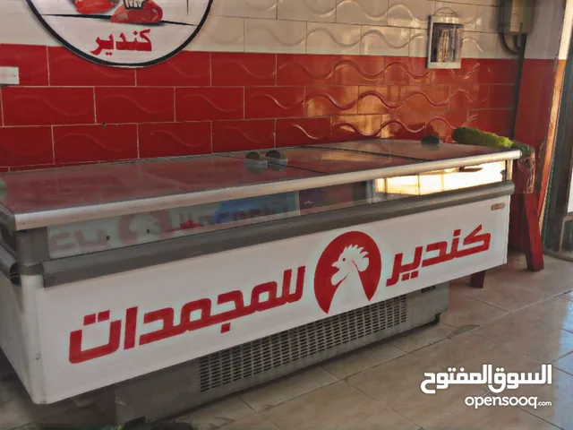 Ignis Freezers in Tripoli