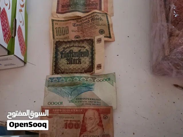 اوراق نقديه قديمه