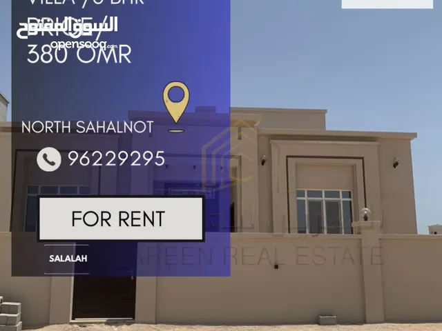 100m2 More than 6 bedrooms Villa for Rent in Dhofar Salala