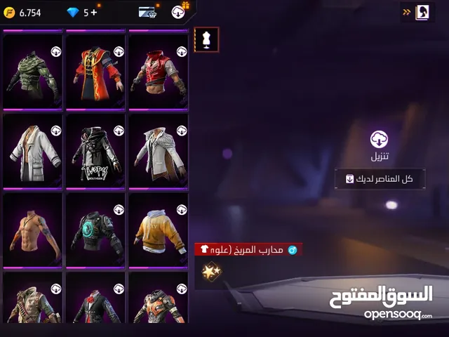 Free Fire Accounts and Characters for Sale in Al-Jazirah