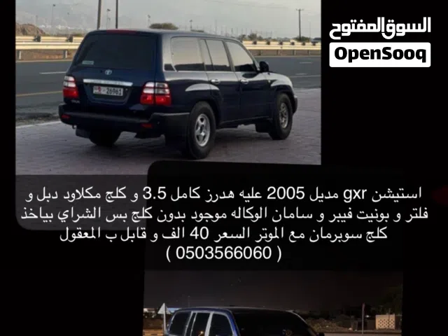 Used Toyota Land Cruiser in Fujairah