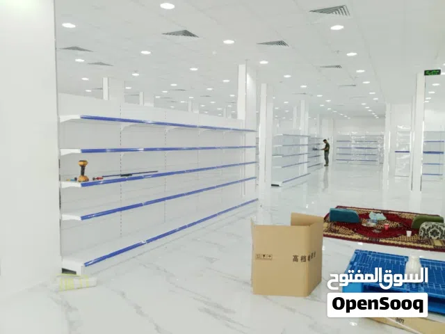 رفوف سوبر ماركت رفوف تخزين