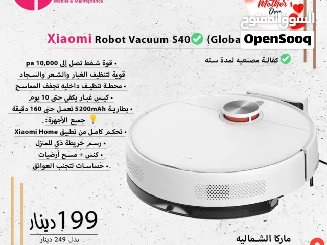 Mi Robot Vacuum S40 ( بقوة 10,000 باسكال )  مكنسة شاومي الذكية روبوت S40 بالمواصفات الاوروبية /////