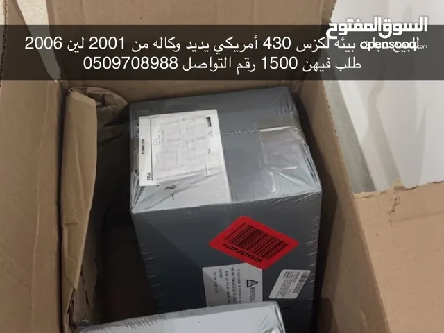 دبات يبئه حق لكزس 430 من 2001 لين 2006 طلب فيهن 1500 يديد