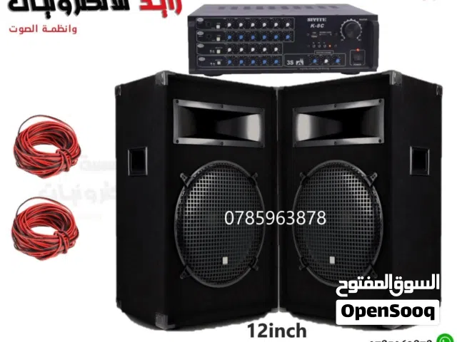( DJ ) سماعات دي جي اجهزة دي جي سماعات ومكسرات صوت للمزارع