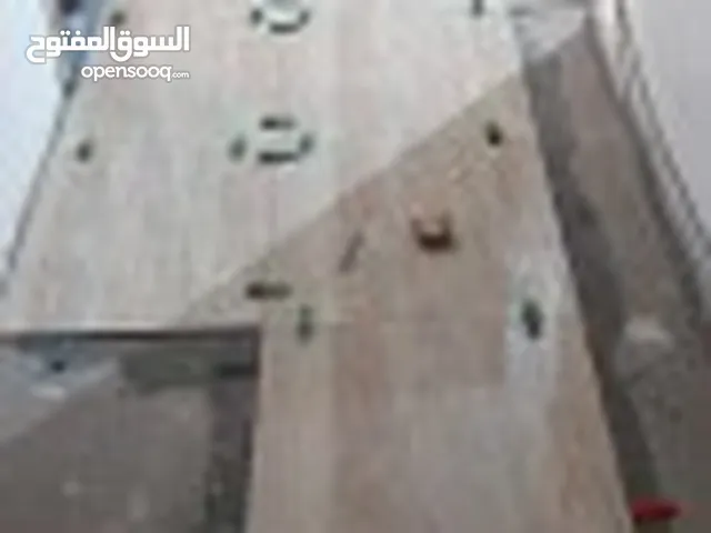 مبلط سراميك