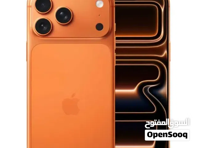 Apple iPhone 17 Pro Max 2 TB in Muscat