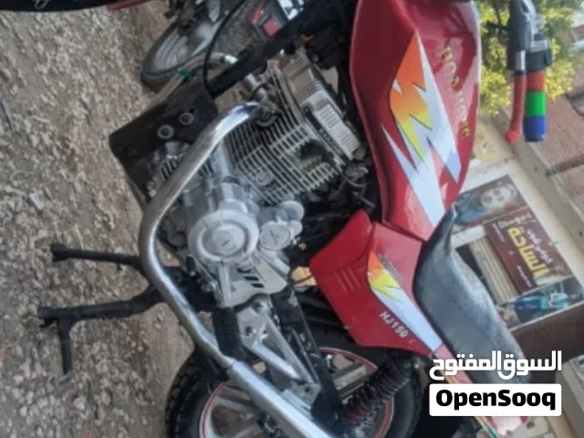 2020 Haojin ARES HJ150