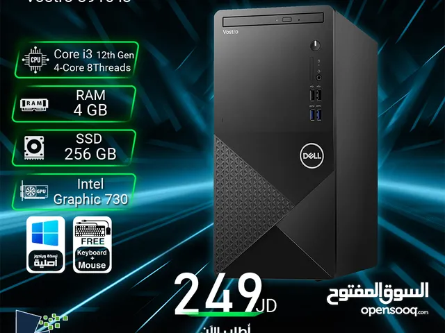 كيسات ديل رام 4 جيجا PC dell core i3 12th ssd256