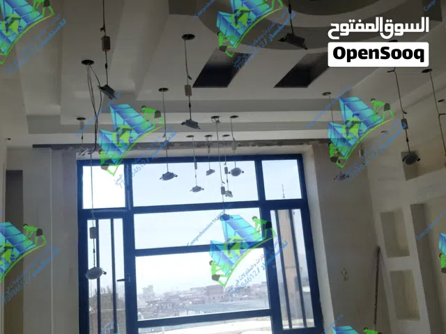 خدمات مقاولات من بناء وتشطيبات وخرسانه