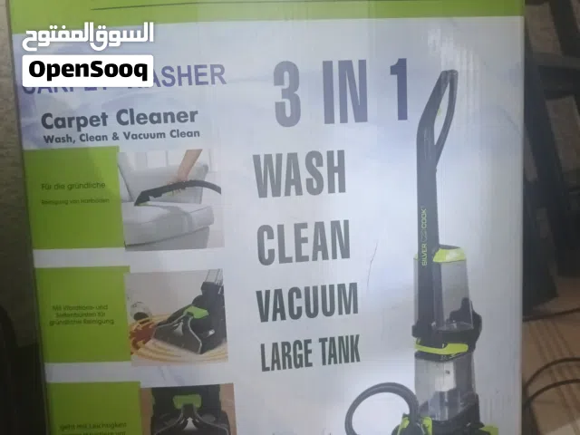 جهاز عسيل وتنظيف الجوت والكاربتالموقعي