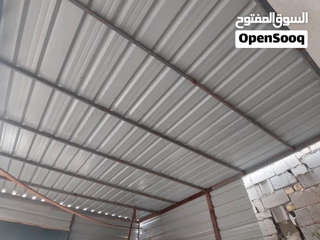 سقيفه جينو و شخاط للبيع