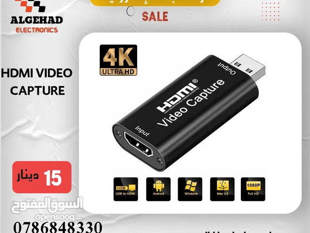 تحويلة من USB TO HDMI CAPTURE