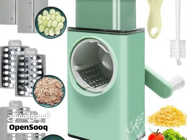 المبشرة الحديثة/Modern grater