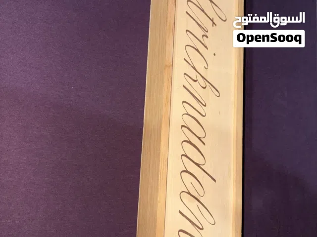 ادوات للصوف و الخياطه للبيع