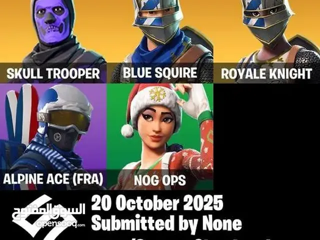 OG SKULL TROOPER FORTNITE ACCOUNT