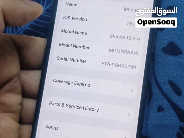 location riyadh    umm al hamam     mobile is looking brand new  battery 76 price 950  never open