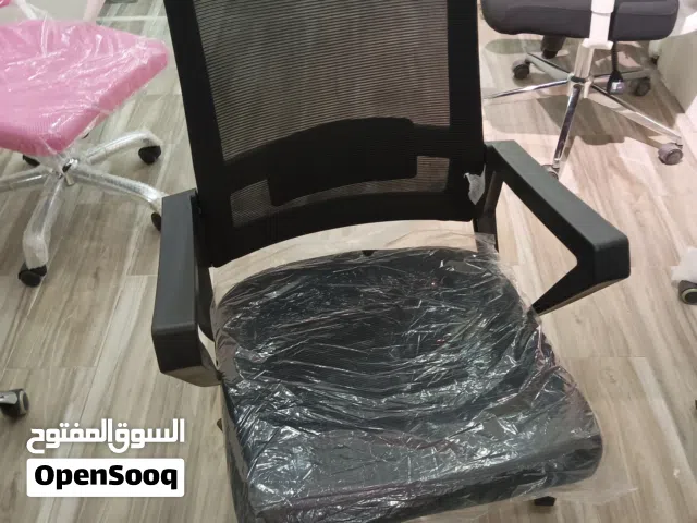 كرسي شبك -كرسي -كرسي مريح -كرسي فقيل -كرسي شبكي -كرسي مكتبي -كرسي مكتب -كرسي مريح -كرسي-كرسي اصلي.