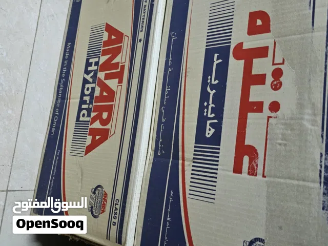 new battery for big Tata bus 24V