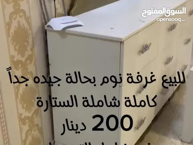 للبيع غرفتين مستعملات للتواصل