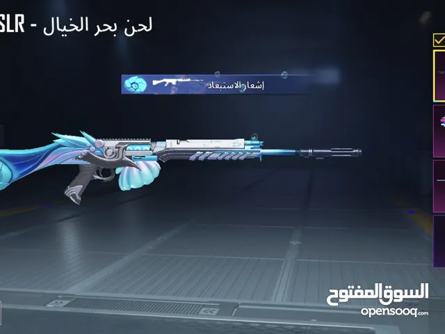 حسب ببجي لله يبارك