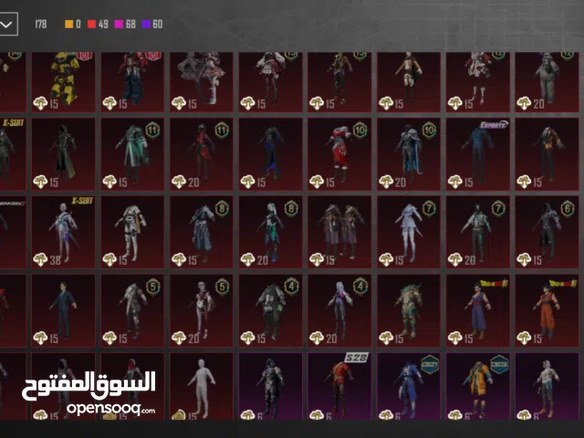 حساب ببجي موبايل للبيع السعر 150$ وقابل للتفاوض