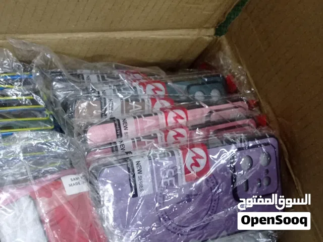 كفرات جوالات متنوعة وجميلة